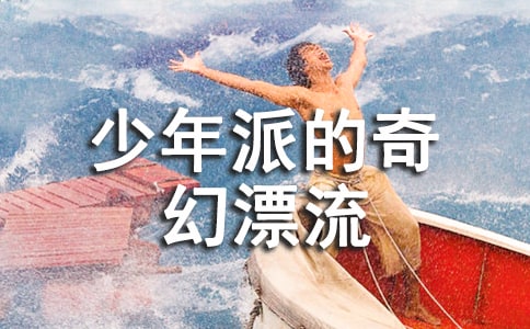 �������ɵ����Ư�����x���