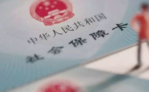 �籣�U�M����(sh��)���籣�������YӍ