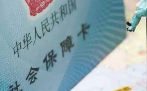 ��λ���籣�C��