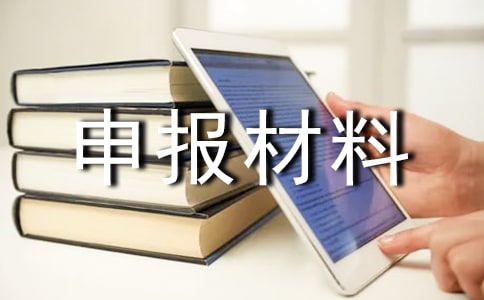 �������(b��o)��(y��u)��༯�w�����(b��o)��������Щ