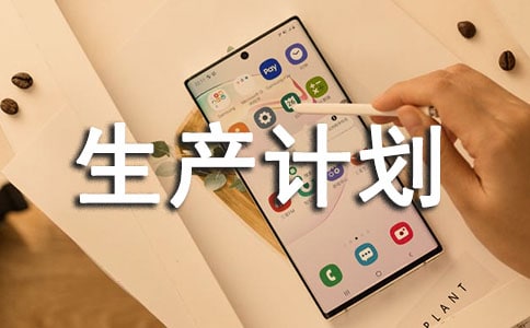 �����T�����a(ch��n)Ӌ(j��)������8ƪ