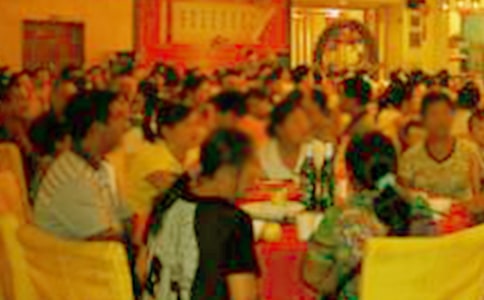 ���W(xu��)���R�~180��