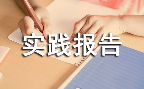 �ҵĺ���������`��棨���x10ƪ��