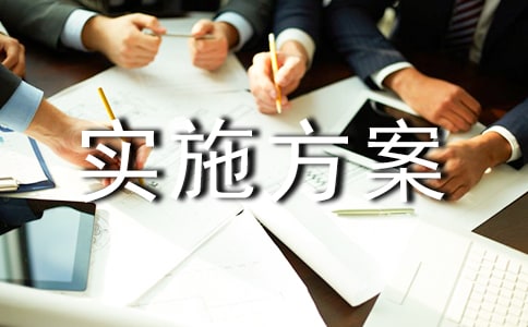 ��(sh��)ʩ����7ƪ[����]