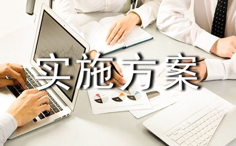 �C�ό�(sh��)�`�n�̌�(sh��)ʩ����12ƪ����(y��u)�㡿