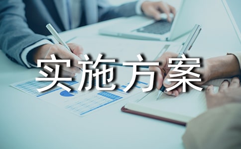 �༉��ɫ�Ļ����O(sh��)��ʩ����