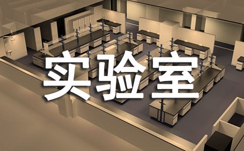 ��(du��)�ڿƌW(xu��)֪�R(sh��)���(hu��)�W(xu��)��(sh��)�(y��n)���о����u(p��ng)Փ��