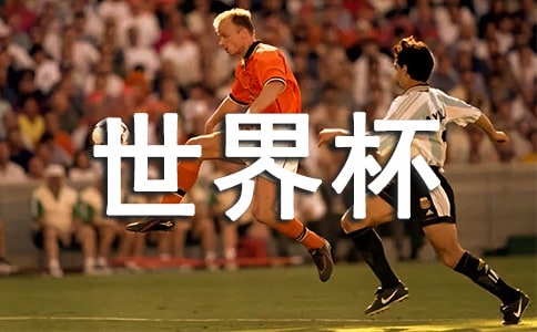 ���籭����������