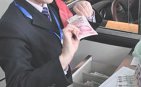 ���ٹ�·���M(f��i)�T�����