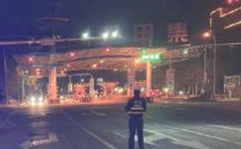 ���M(f��i)վ���M(f��i)���L��K���Y(ji��)