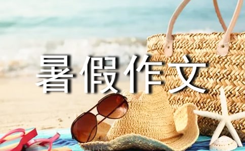 ������ģ� �ҵ��������