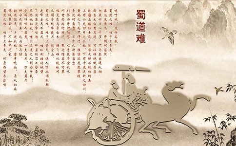 ��Ԋ������֮��ף�����y