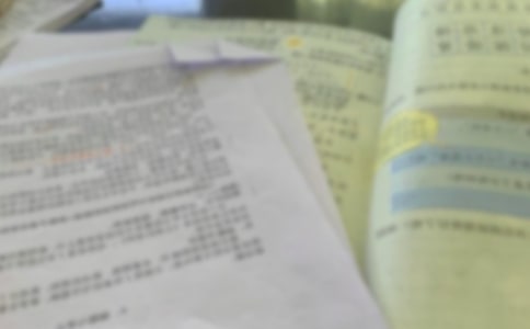 ���ҵġ��L���������f�n��