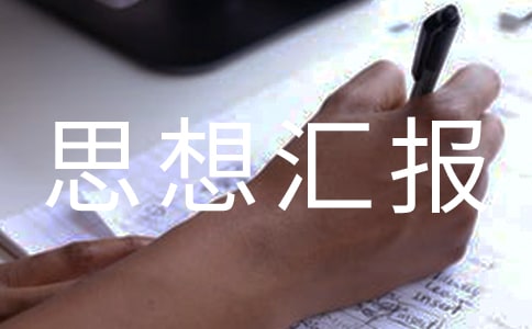 �p�p����˼��?y��n)R���ģ����x8ƪ��