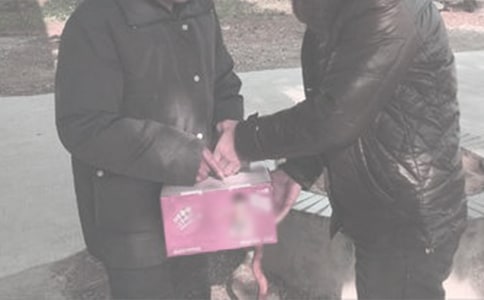 �oĸ�H���ͶY��ٛ(z��ng)��