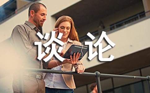 ��ĩ�y����ĵ���˼Մ?w��)���Bƪ