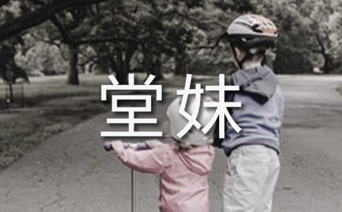 �ҵ���������