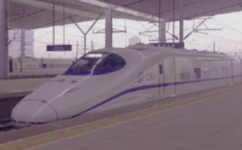 關(guān)于g20峰會貨運停運及車輛限行通知