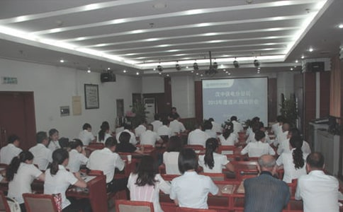 ��˾ͨӍ�T���������k��