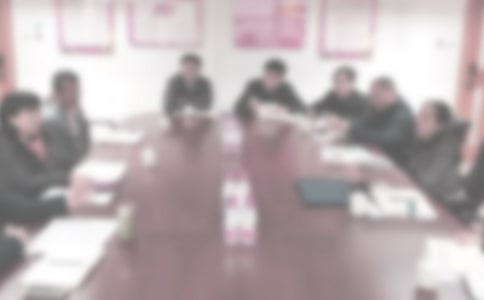 統(tǒng)計局實習(xí)報告