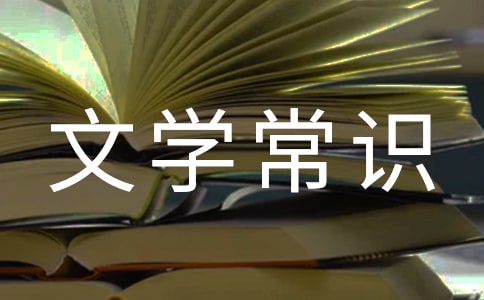 �����ČW(xu��)���R(sh��)����