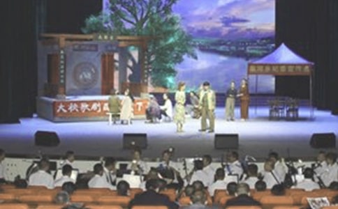 文藝演出委托書范本