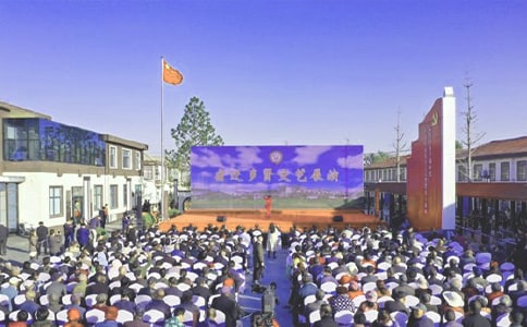 ��ˇ�ݳ���ٝ�����󄝕�