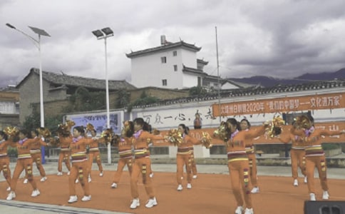 校慶文藝演出策劃書