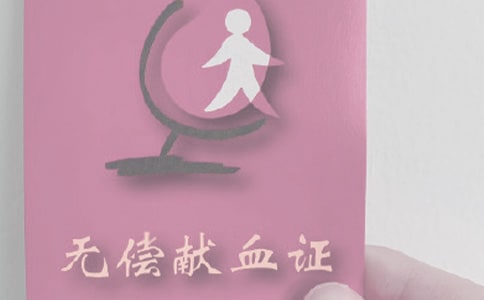 �o���IѪ����