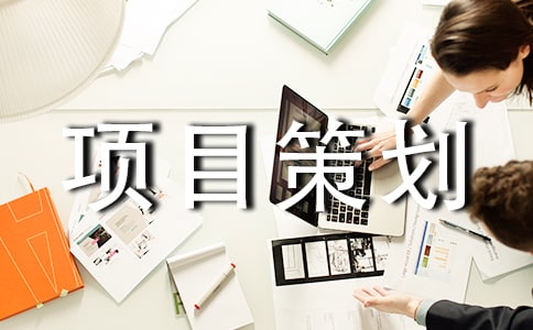 �̘I(y��)�(xi��ng)Ŀ�߄������A��