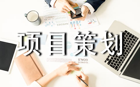 �Ŀ�߄�3ƪ[�]]