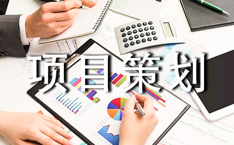 ���õ��Ŀ�߄�(����4ƪ)