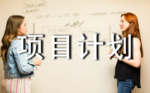 ��(chu��ng)�I(y��)�ĿӋ����(ͨ��15ƪ)