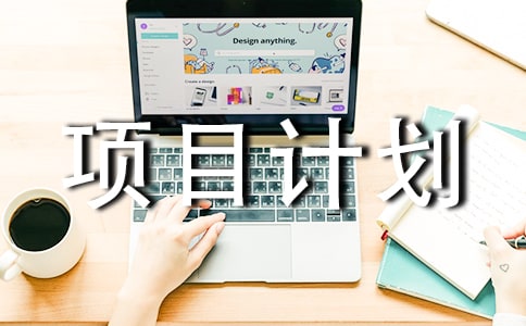 ��(chu��ng)�I(y��)�(xi��ng)ĿӋ(j��)�������Ęӱ�