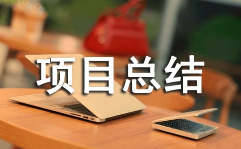 ־Ը�����Ŀ���Y���ģ����x23ƪ��