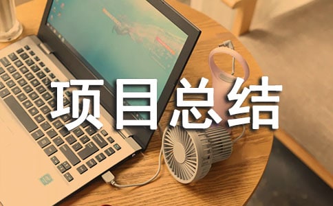 �Ŀ���Y��淶�ģ�ͨ��18ƪ��