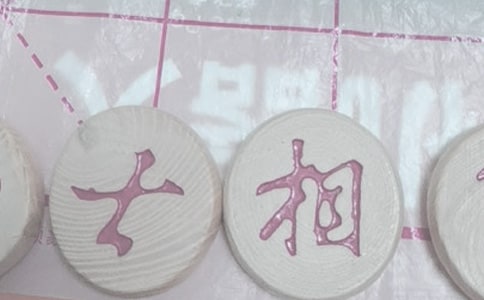 �����x��������(zh��n)����