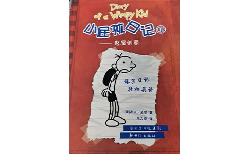 Сƨ����ӛ�x���(����15ƪ)