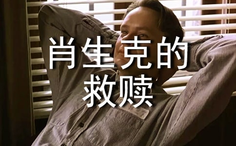 �Ӱ��Ф��˵ľ��H���^���600�֣����x43ƪ��