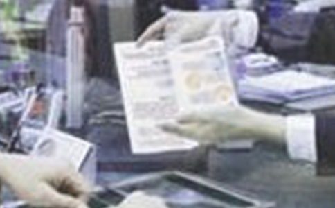 ���J�T�Բ��(b��o)�淶��