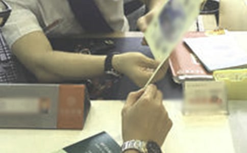 �y�����J�T����(b��o)�淶��