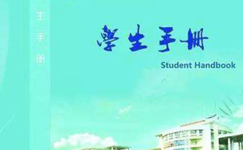 ��ĩС�W(xu��)���փԼ��L�u�Z