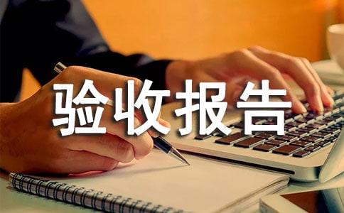 ���̿����(y��n)��?q��ng)?b��o)��ģ��