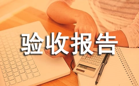 ���׿����(y��n)��?q��ng)?b��o)��