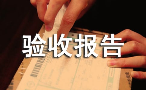 �(y��n)��?q��ng)?b��o)�淶��