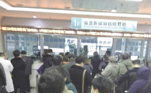 �t(y��)Ժ�t(y��)�������ƶȣ���(j��ng)��15ƪ��