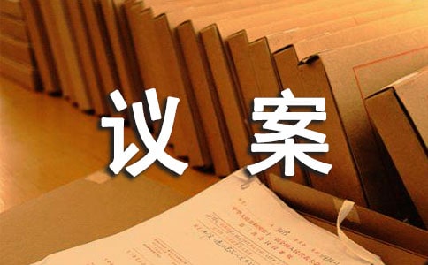 �P(gu��n)�����a(b��)���µ��h��