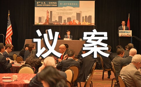 �P(gu��n)���a(b��)�x�O(ji��n)�µ��h��