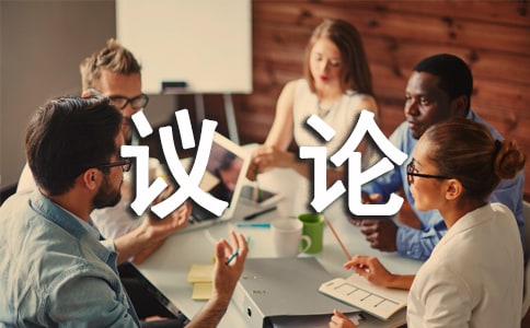 ��ӛ���нY(ji��)��������hՓ����(xi��)���W(xu��)��ģ��