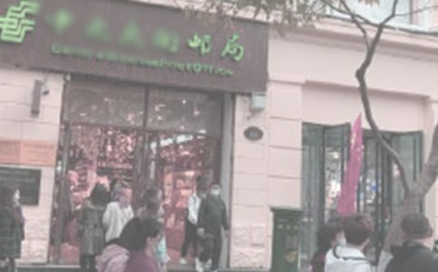 郵局員工個人工作總結(jié)